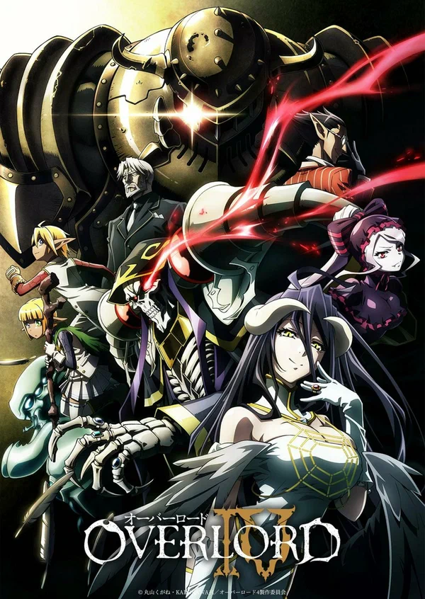 Overlord: 2 сезон 6 серия