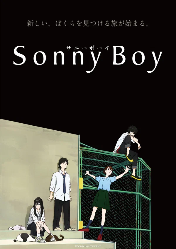 Sonny Boy: 1 сезон 2 серия