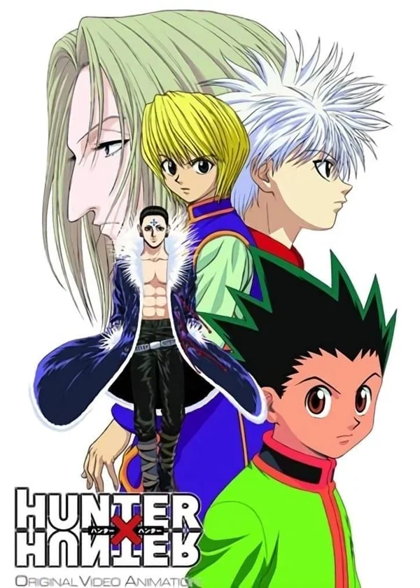 Охотник х Охотник OVA: 1 сезон 1 серия